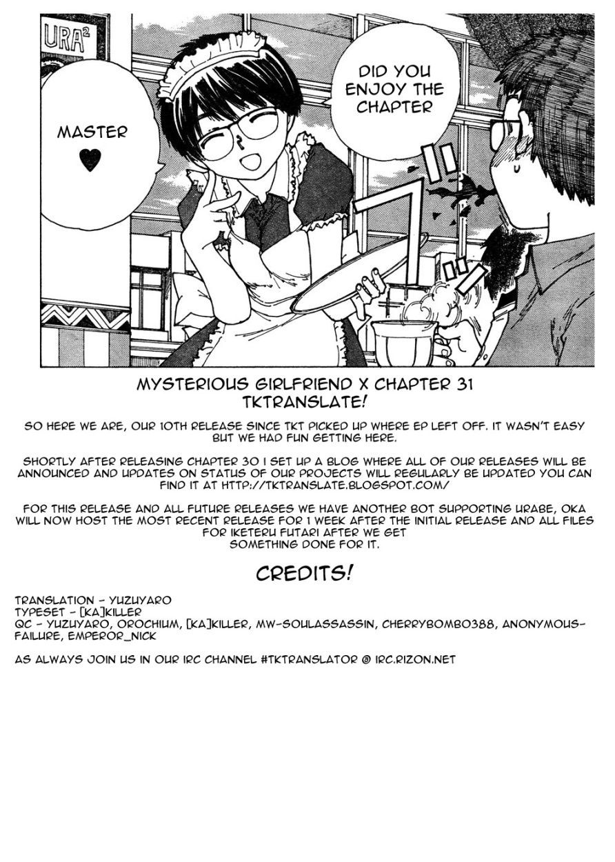 Mysterious Girlfriend X Chapter 31 page 32 - Chapter 31: Mysterious Cultural Festival (Part 1)