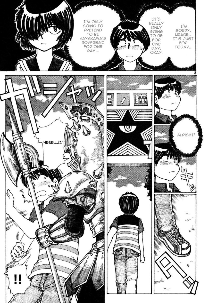 Mysterious Girlfriend X Chapter 31 page 4 - Chapter 31: Mysterious Cultural Festival (Part 1)