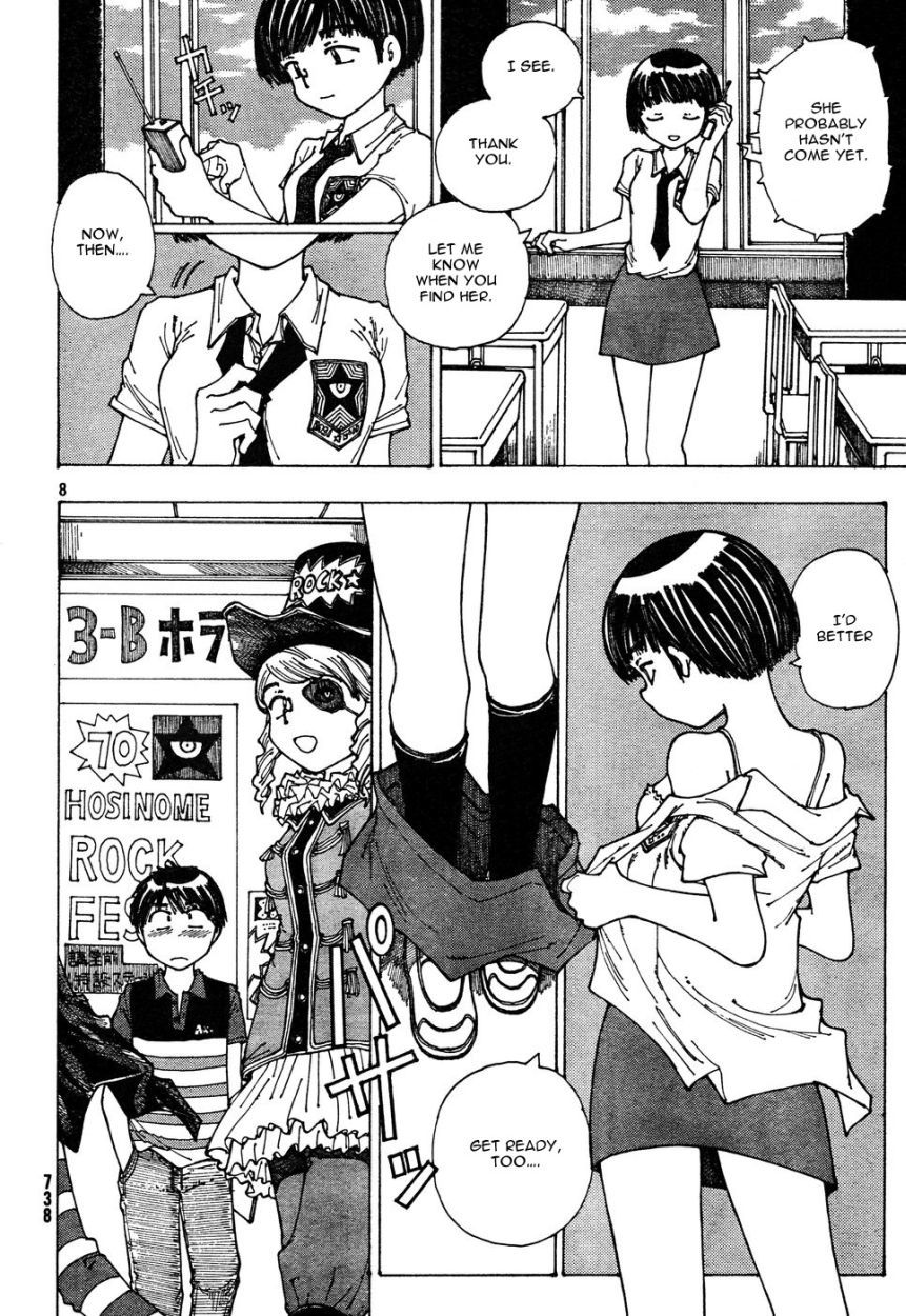 Mysterious Girlfriend X Chapter 31 page 9 - Chapter 31: Mysterious Cultural Festival (Part 1)