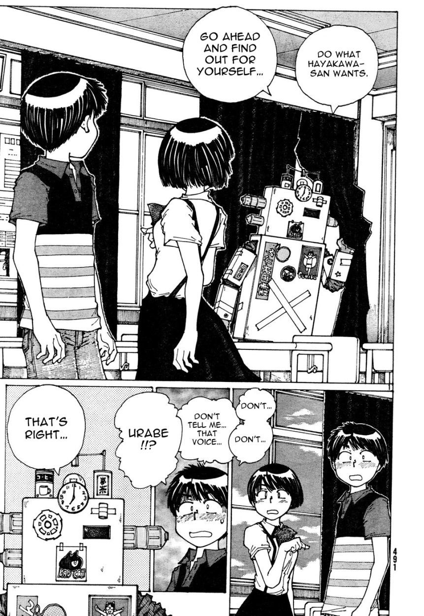 Mysterious Girlfriend X Chapter 32 page 12 - Chapter 32: Mysterious Cultural Festival (Part 2)
