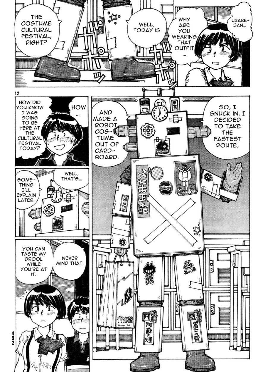 Mysterious Girlfriend X Chapter 32 page 13 - Chapter 32: Mysterious Cultural Festival (Part 2)
