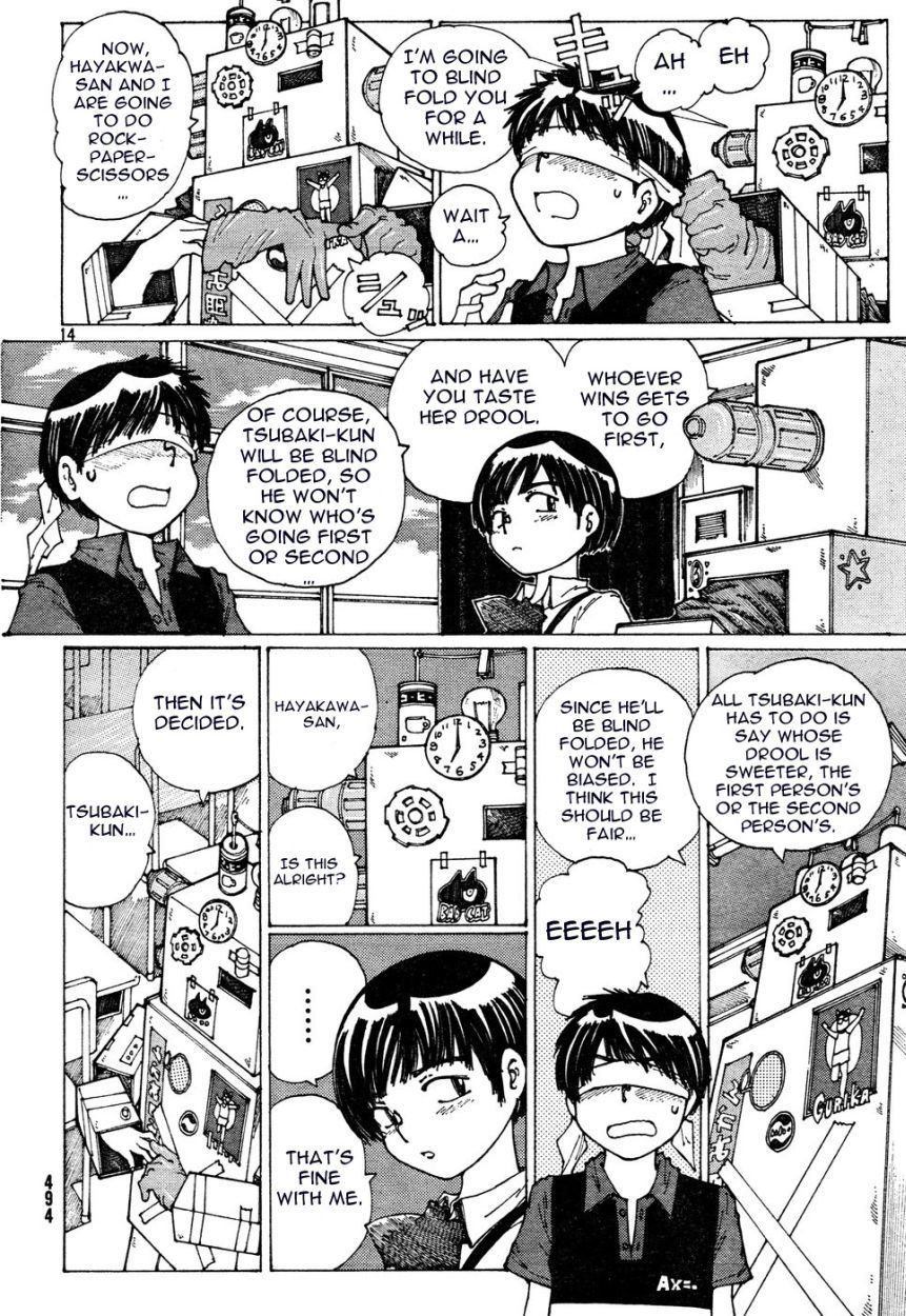 Mysterious Girlfriend X Chapter 32 page 15 - Chapter 32: Mysterious Cultural Festival (Part 2)