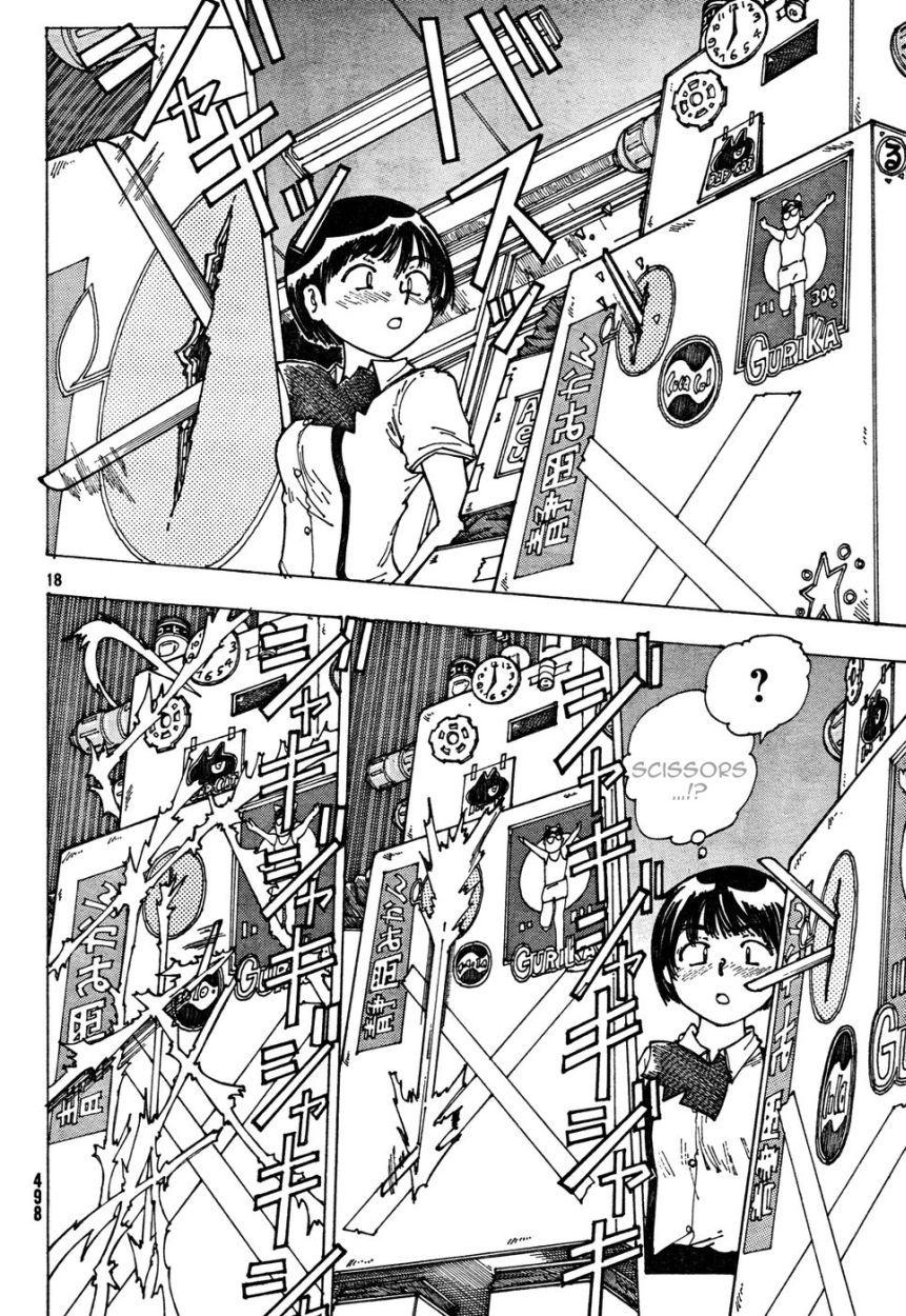 Mysterious Girlfriend X Chapter 32 page 19 - Chapter 32: Mysterious Cultural Festival (Part 2)