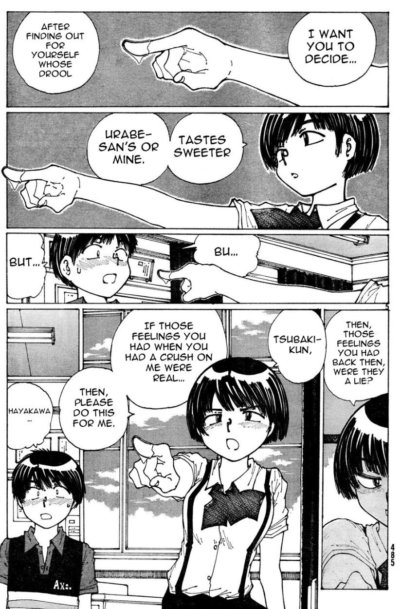 Mysterious Girlfriend X Chapter 32 page 6 - Chapter 32: Mysterious Cultural Festival (Part 2)
