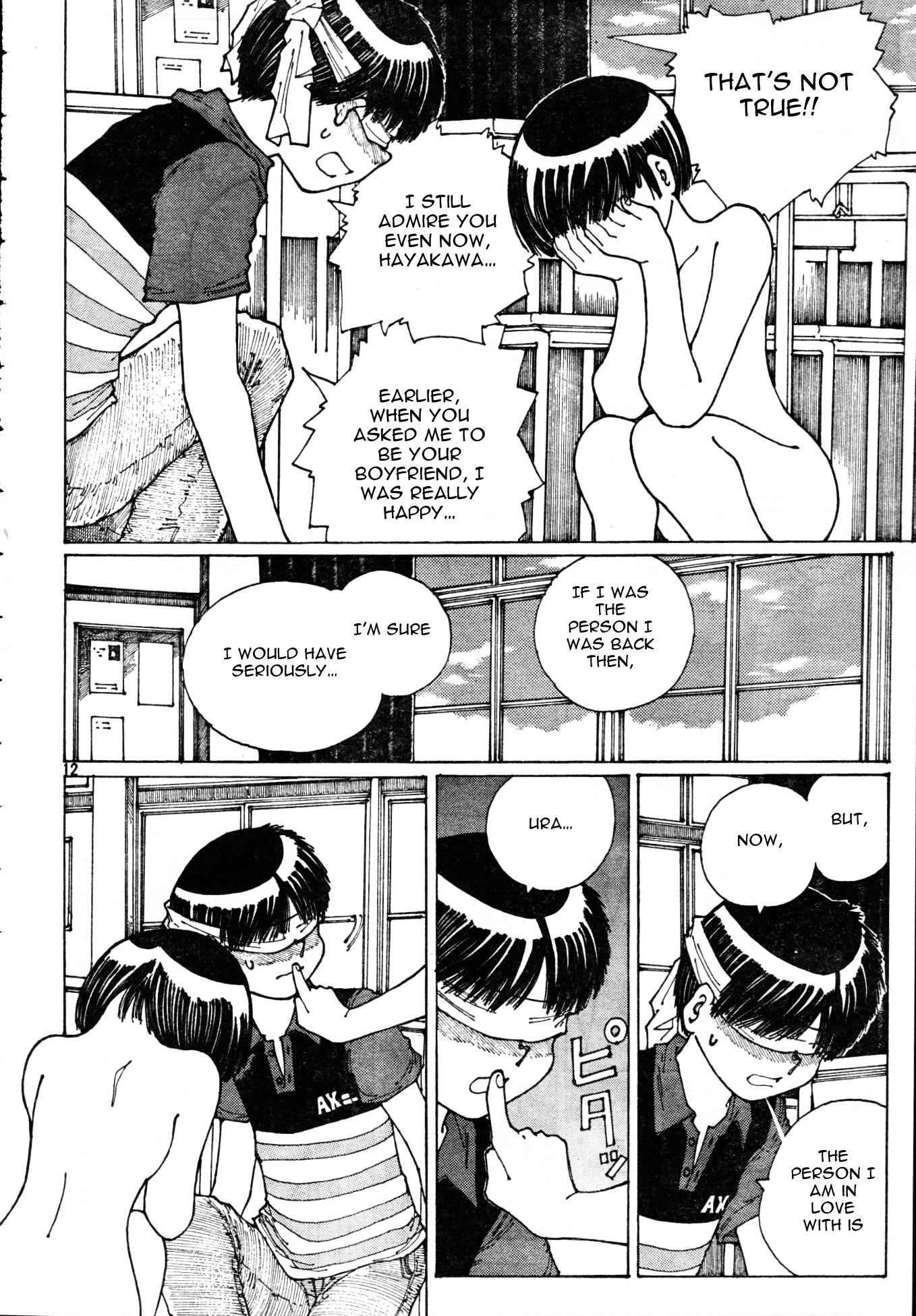 Mysterious Girlfriend X Chapter 33 page 13 - Chapter 33: Mysterious Cultural Festival (Part 3)