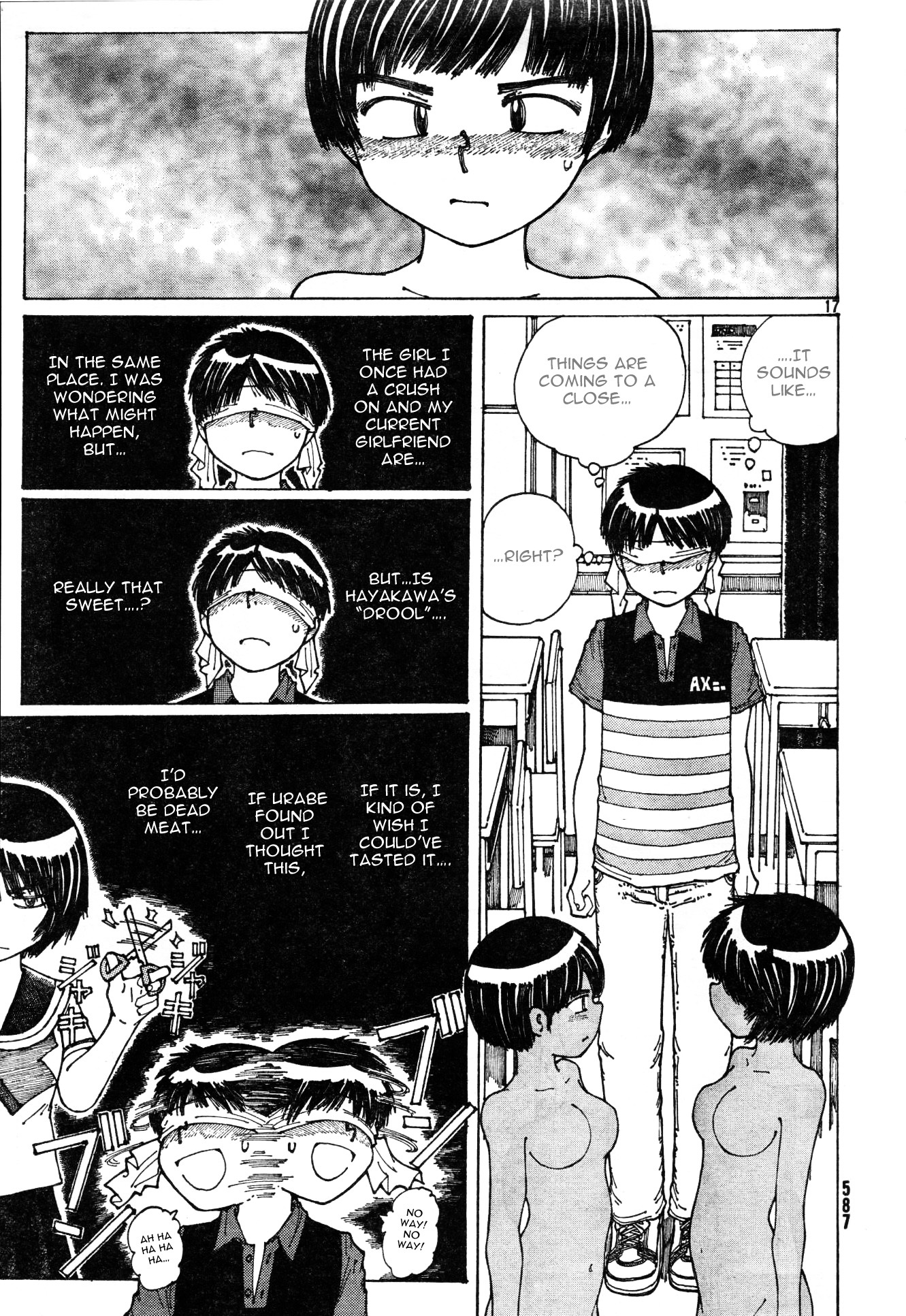 Mysterious Girlfriend X Chapter 33 page 18 - Chapter 33: Mysterious Cultural Festival (Part 3)