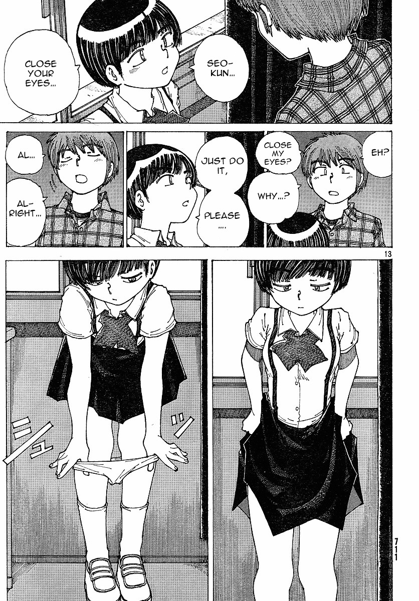 Mysterious Girlfriend X Chapter 34 page 14 - Chapter 34: Mysterious Cultural Festival (After Party)