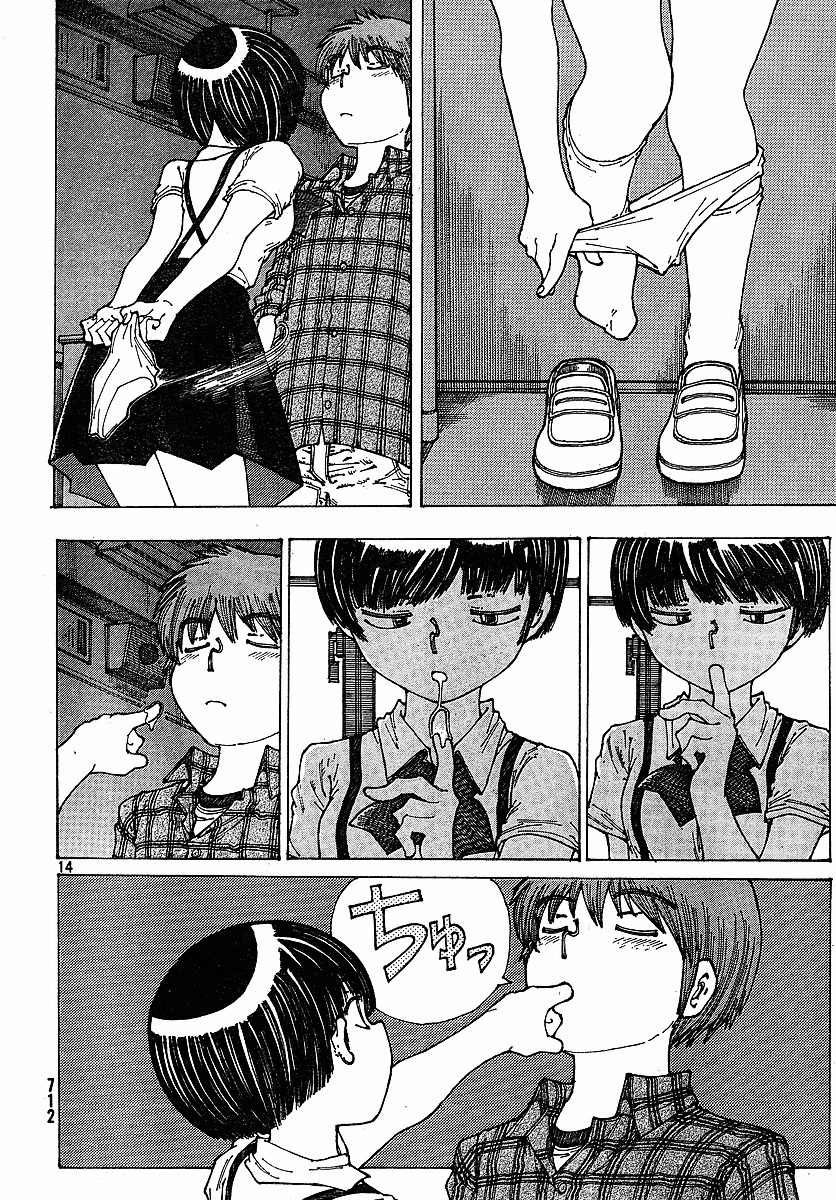 Mysterious Girlfriend X Chapter 34 page 15 - Chapter 34: Mysterious Cultural Festival (After Party)