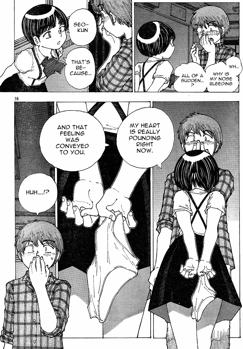 Mysterious Girlfriend X Chapter 34 page 17 - Chapter 34: Mysterious Cultural Festival (After Party)