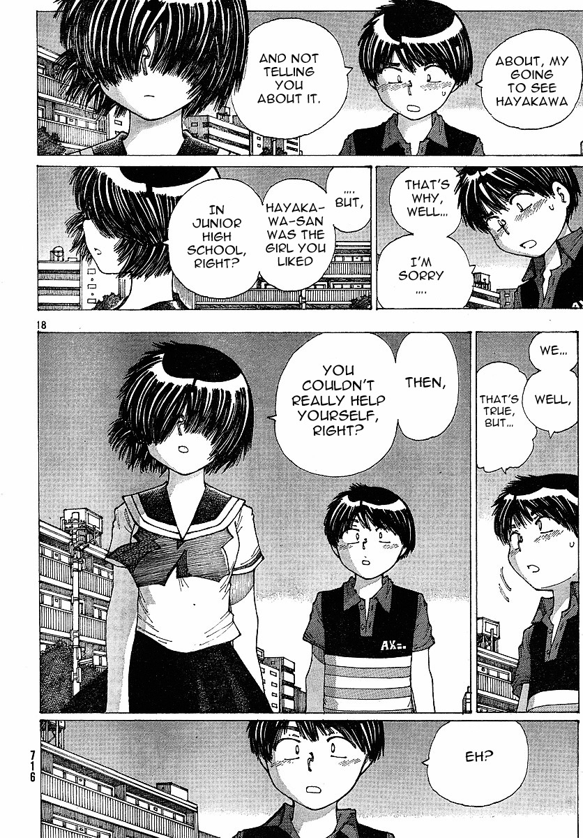 Mysterious Girlfriend X Chapter 34 page 19 - Chapter 34: Mysterious Cultural Festival (After Party)