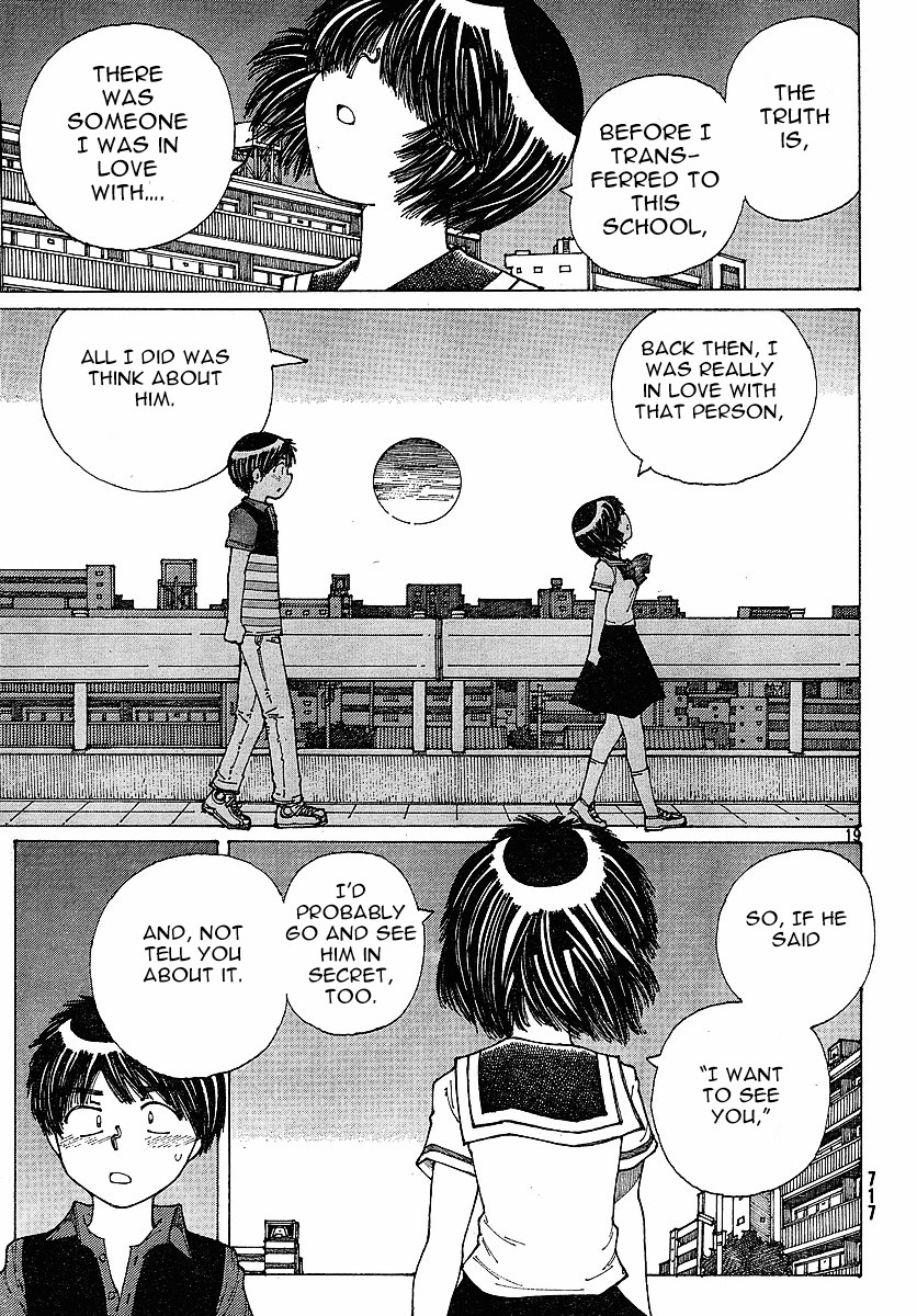 Mysterious Girlfriend X Chapter 34 page 20 - Chapter 34: Mysterious Cultural Festival (After Party)