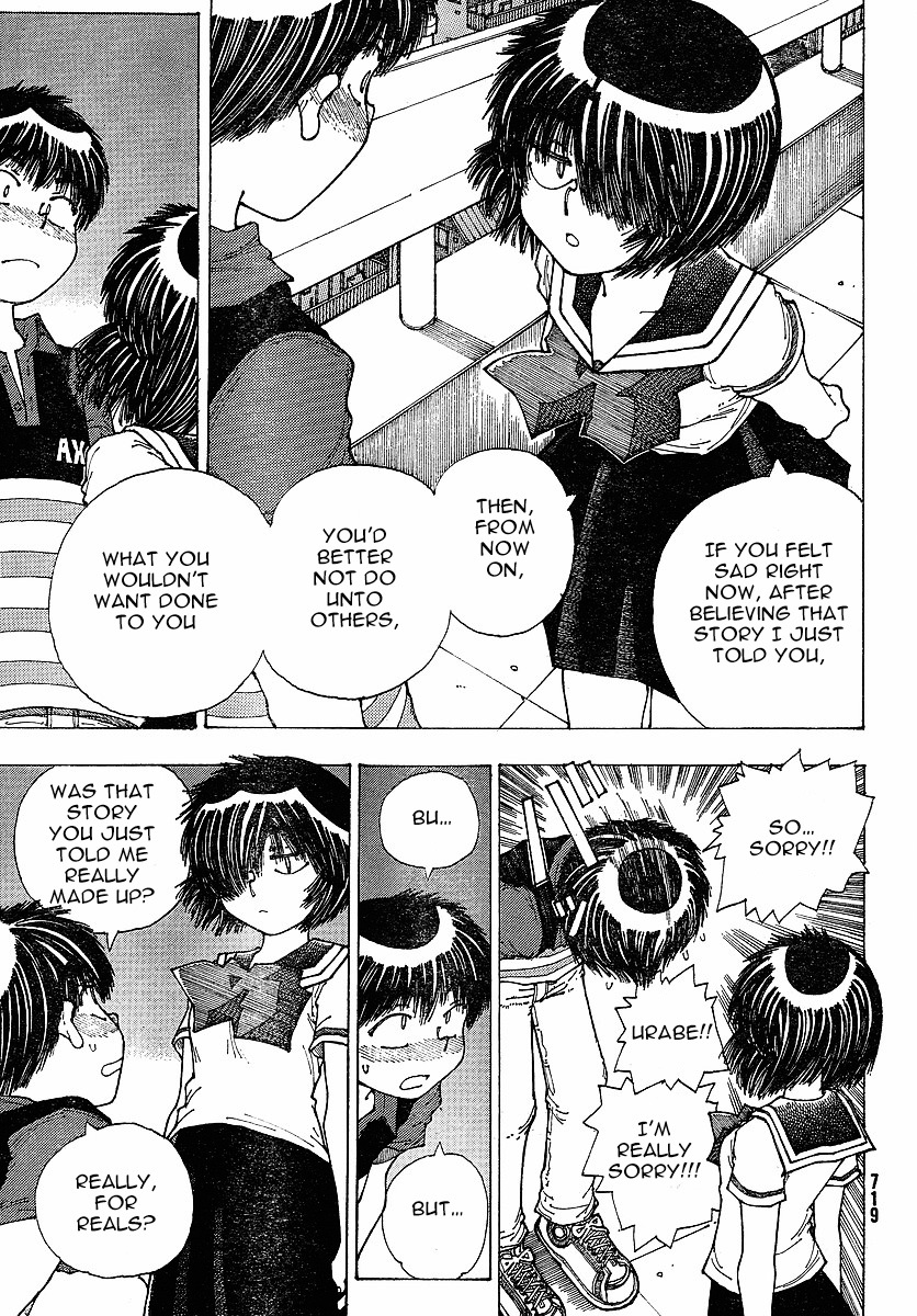Mysterious Girlfriend X Chapter 34 page 22 - Chapter 34: Mysterious Cultural Festival (After Party)