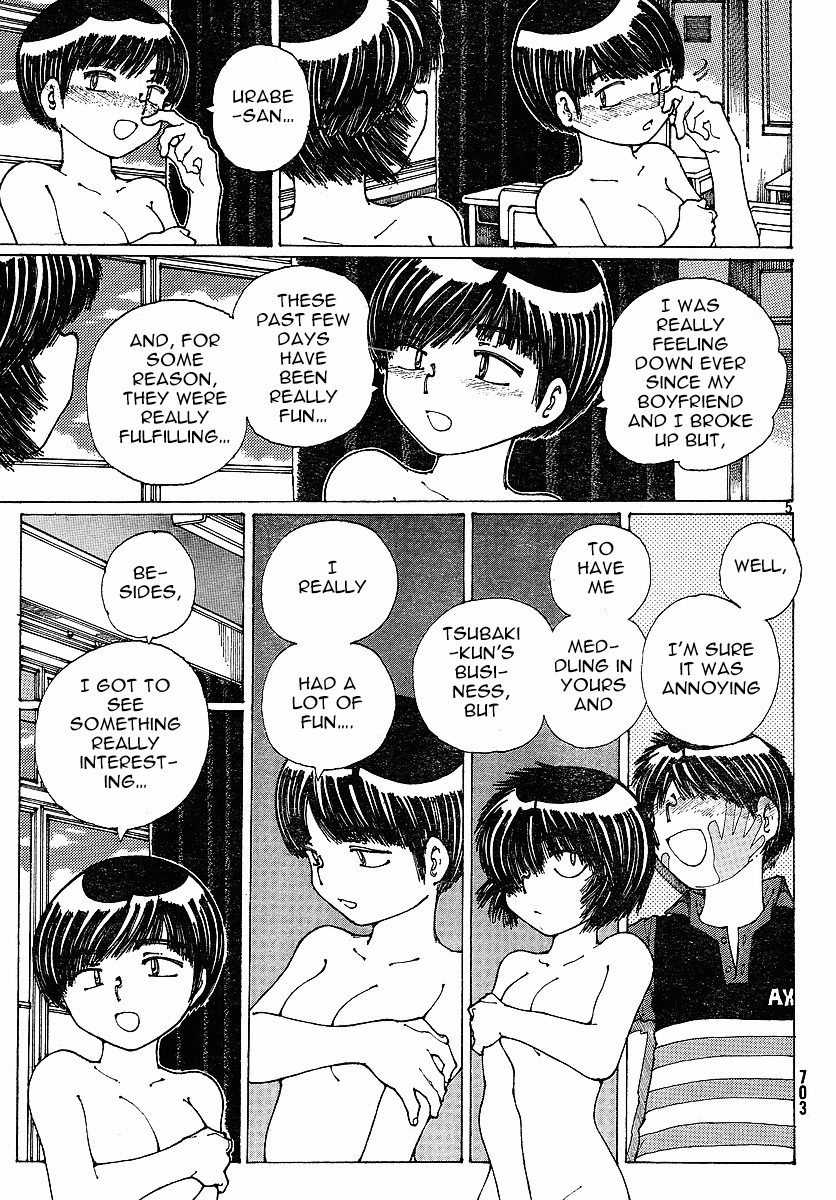 Mysterious Girlfriend X Chapter 34 page 6 - Chapter 34: Mysterious Cultural Festival (After Party)