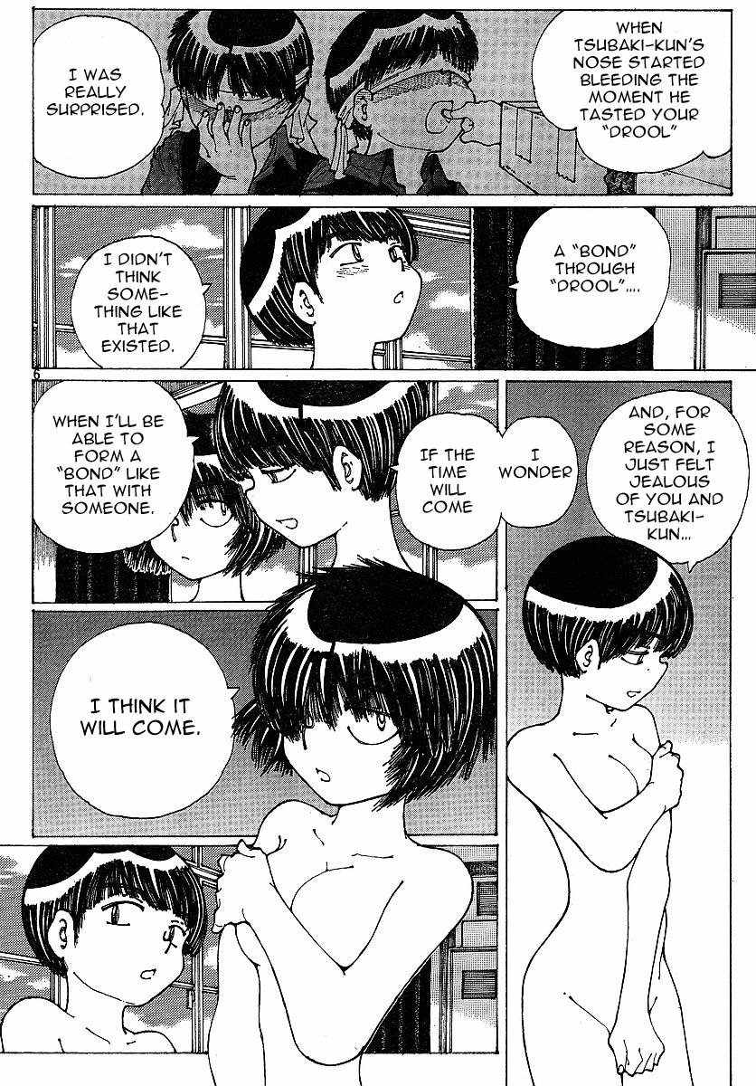 Mysterious Girlfriend X Chapter 34 page 7 - Chapter 34: Mysterious Cultural Festival (After Party)