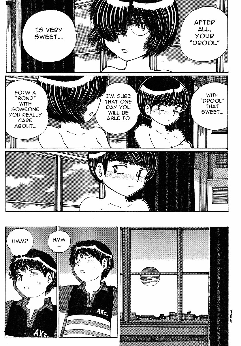 Mysterious Girlfriend X Chapter 34 page 8 - Chapter 34: Mysterious Cultural Festival (After Party)