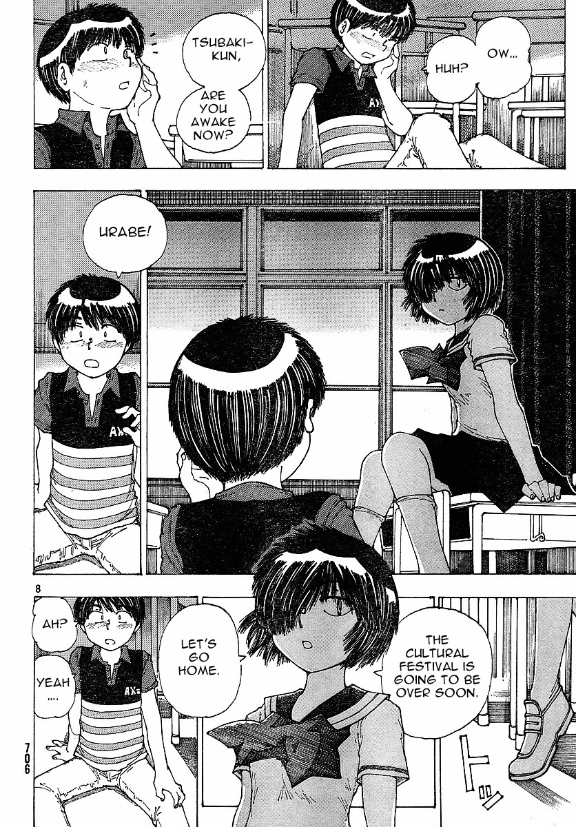 Mysterious Girlfriend X Chapter 34 page 9 - Chapter 34: Mysterious Cultural Festival (After Party)