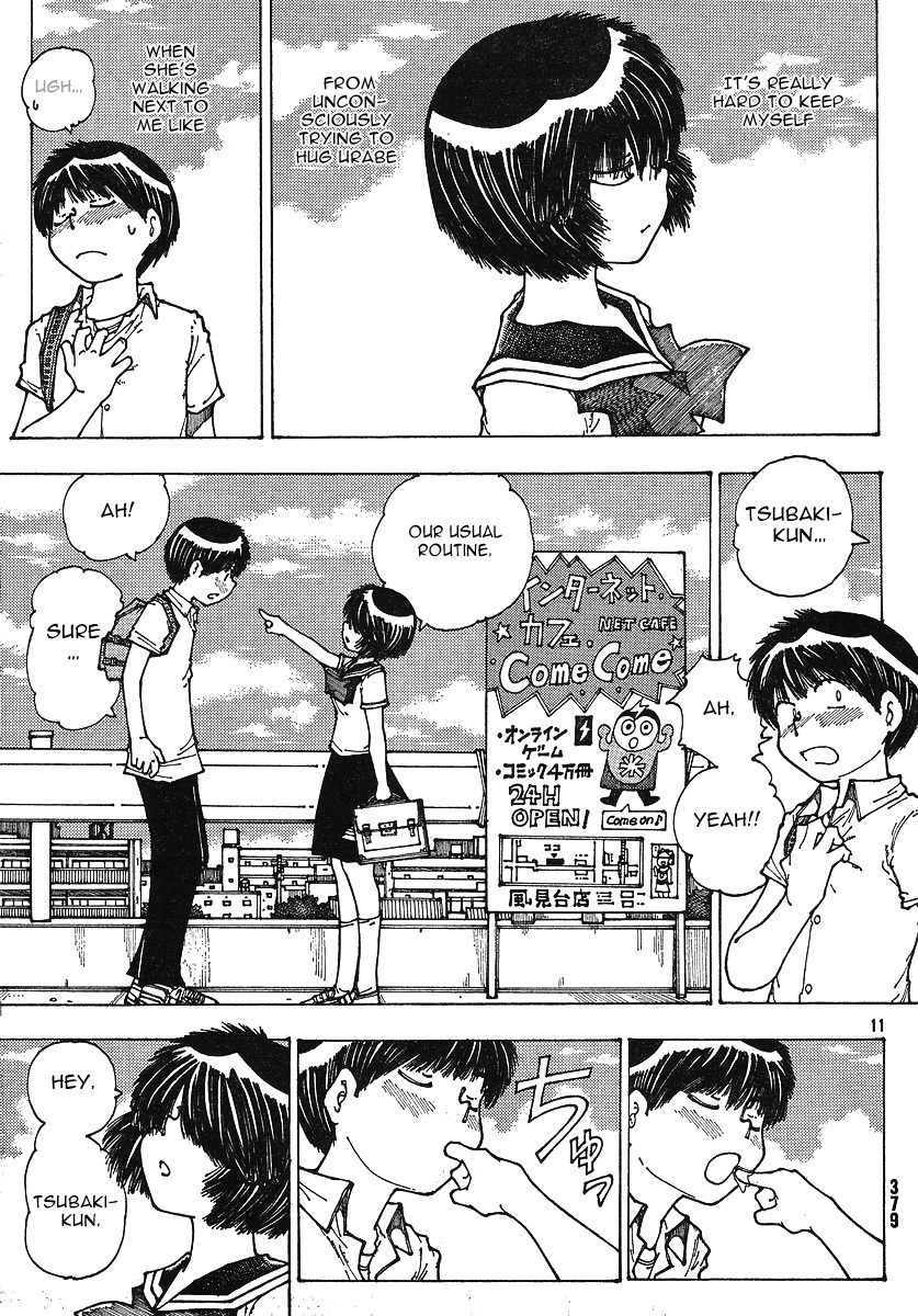 Mysterious Girlfriend X Chapter 35 page 12 - Chapter 35: Mysterious Delusion (Part 1)