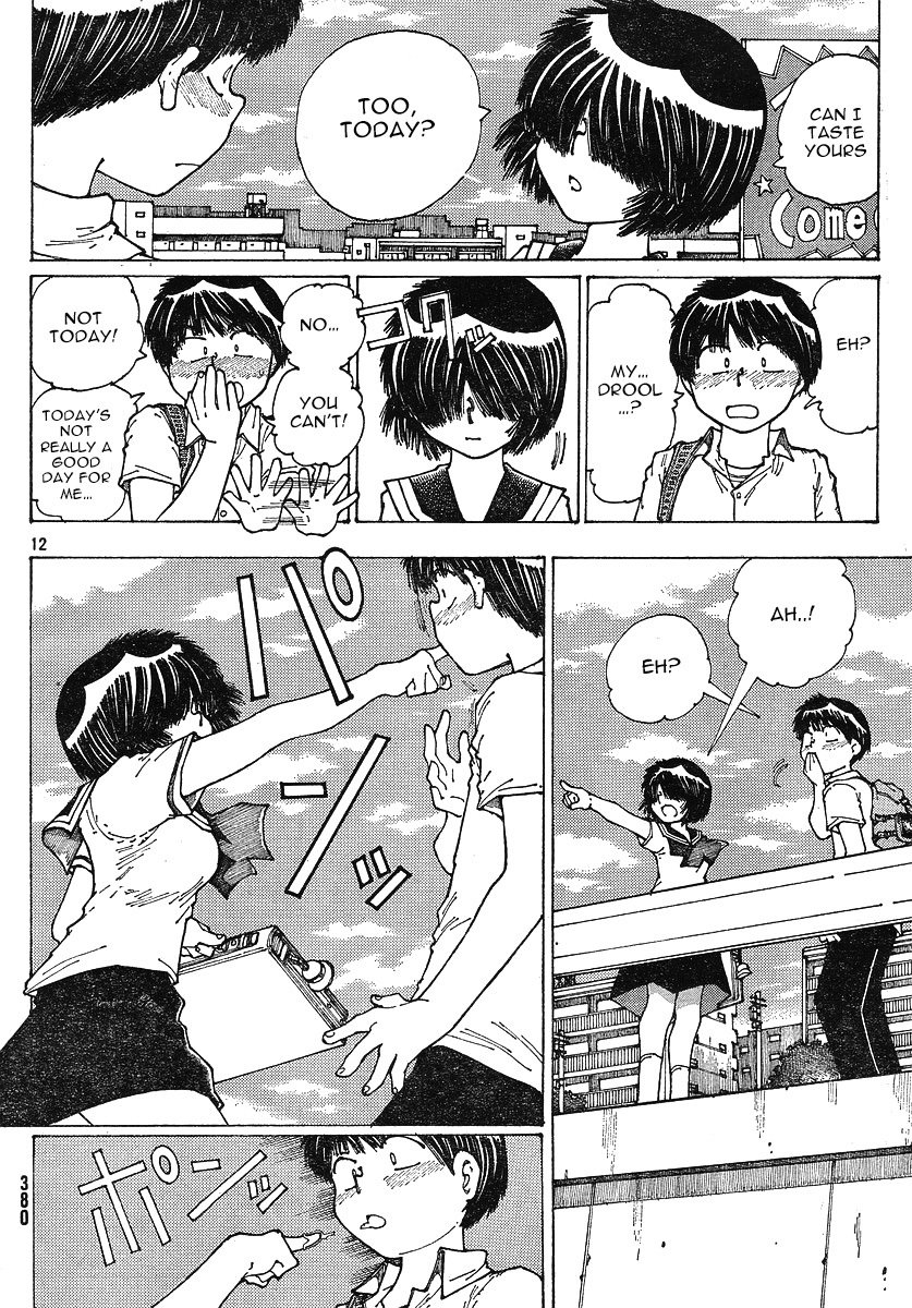 Mysterious Girlfriend X Chapter 35 page 13 - Chapter 35: Mysterious Delusion (Part 1)