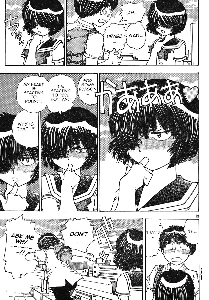 Mysterious Girlfriend X Chapter 35 page 14 - Chapter 35: Mysterious Delusion (Part 1)