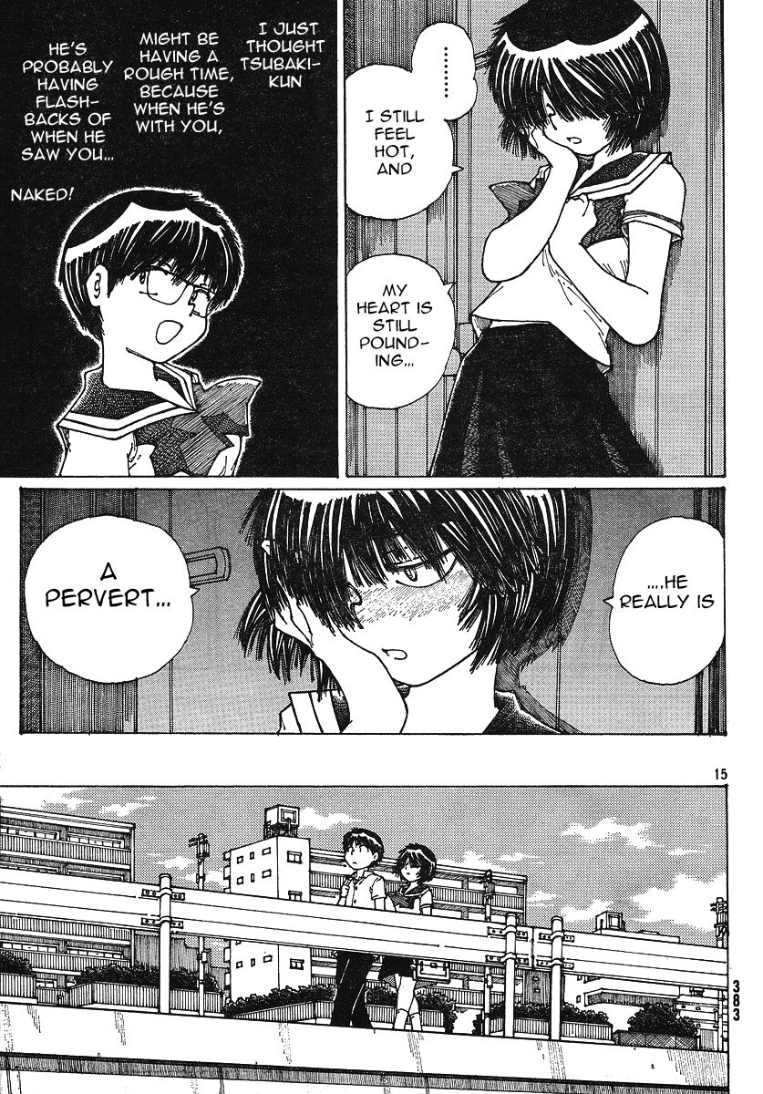 Mysterious Girlfriend X Chapter 35 page 16 - Chapter 35: Mysterious Delusion (Part 1)