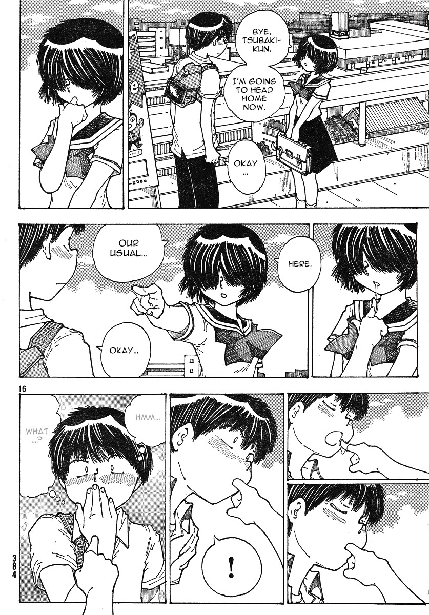 Mysterious Girlfriend X Chapter 35 page 17 - Chapter 35: Mysterious Delusion (Part 1)