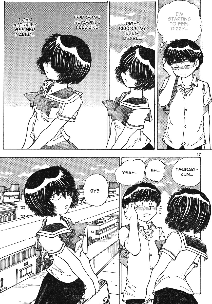Mysterious Girlfriend X Chapter 35 page 18 - Chapter 35: Mysterious Delusion (Part 1)