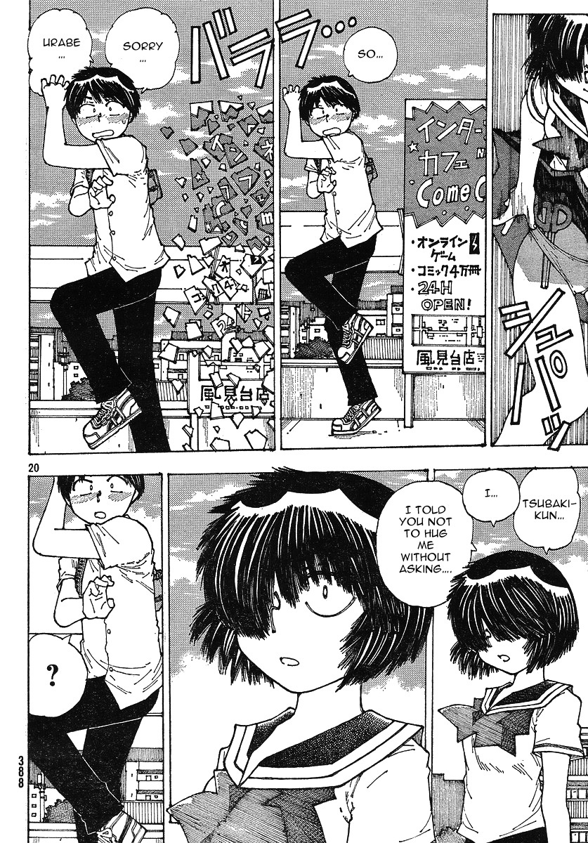 Mysterious Girlfriend X Chapter 35 page 21 - Chapter 35: Mysterious Delusion (Part 1)