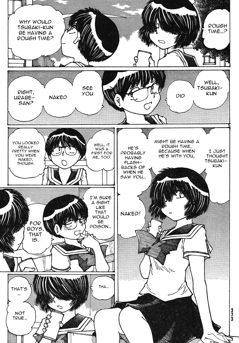 Mysterious Girlfriend X Chapter 35 page 6 - Chapter 35: Mysterious Delusion (Part 1)