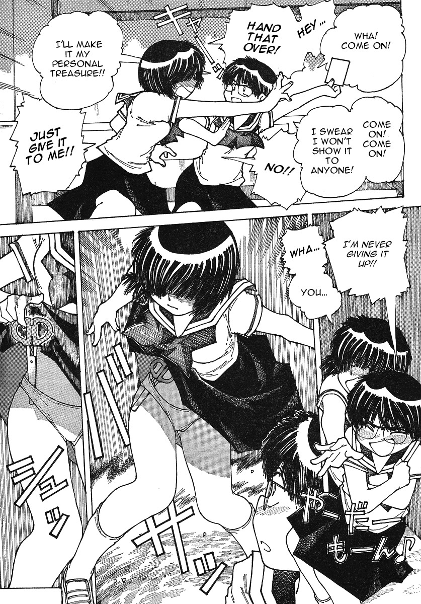 Mysterious Girlfriend X Chapter 35 page 8 - Chapter 35: Mysterious Delusion (Part 1)
