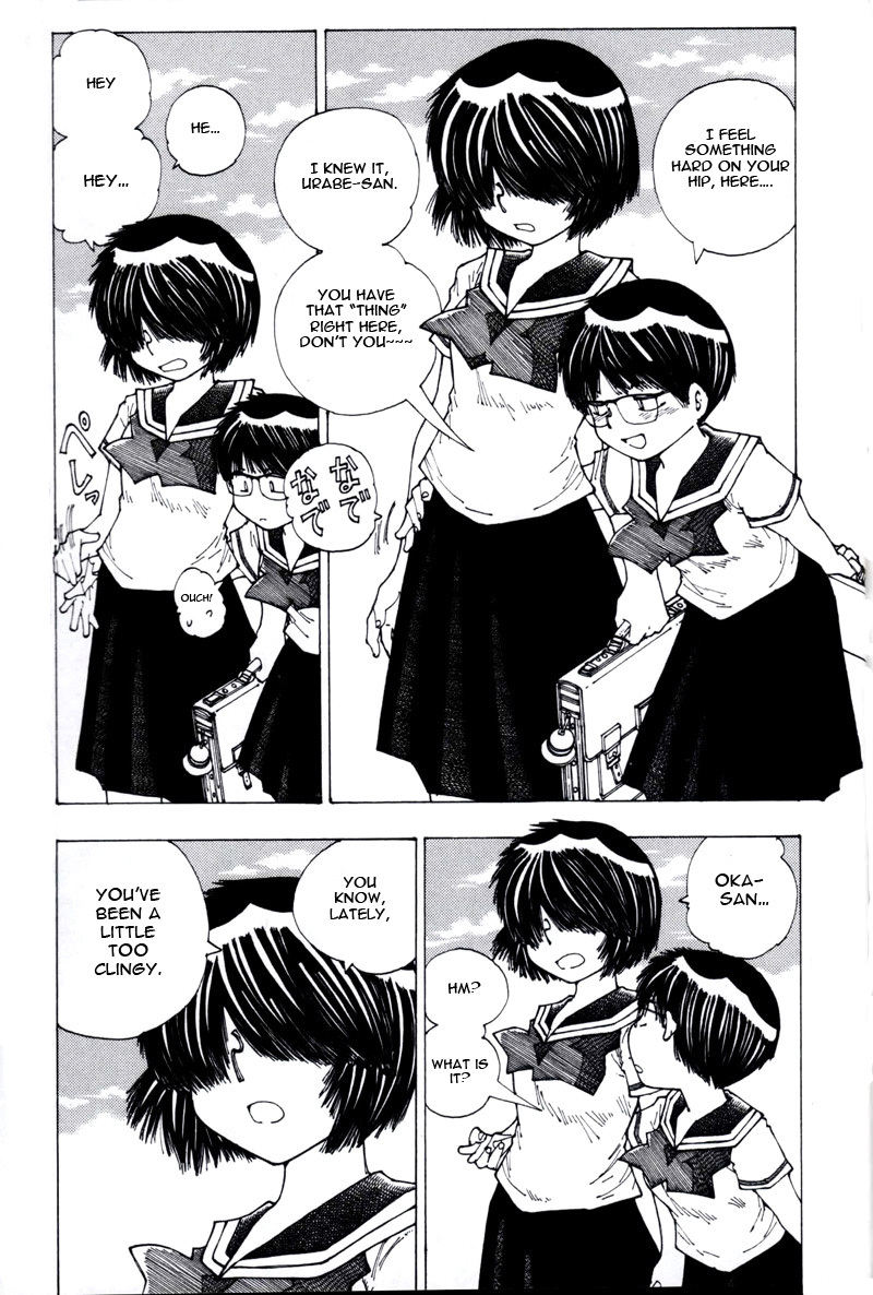 Mysterious Girlfriend X Chapter 36.5 page 3 - Chapter 36.5: Mysterious "Old Man Transformation" Phenomenon