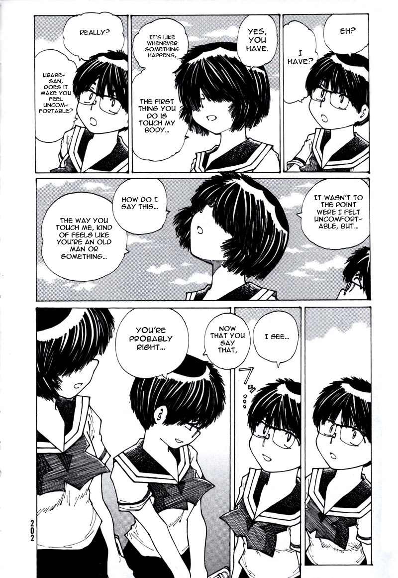 Mysterious Girlfriend X Chapter 36.5 page 4 - Chapter 36.5: Mysterious "Old Man Transformation" Phenomenon