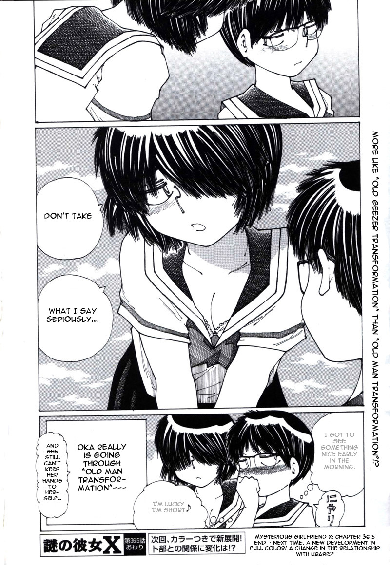 Mysterious Girlfriend X Chapter 36.5 page 6 - Chapter 36.5: Mysterious "Old Man Transformation" Phenomenon