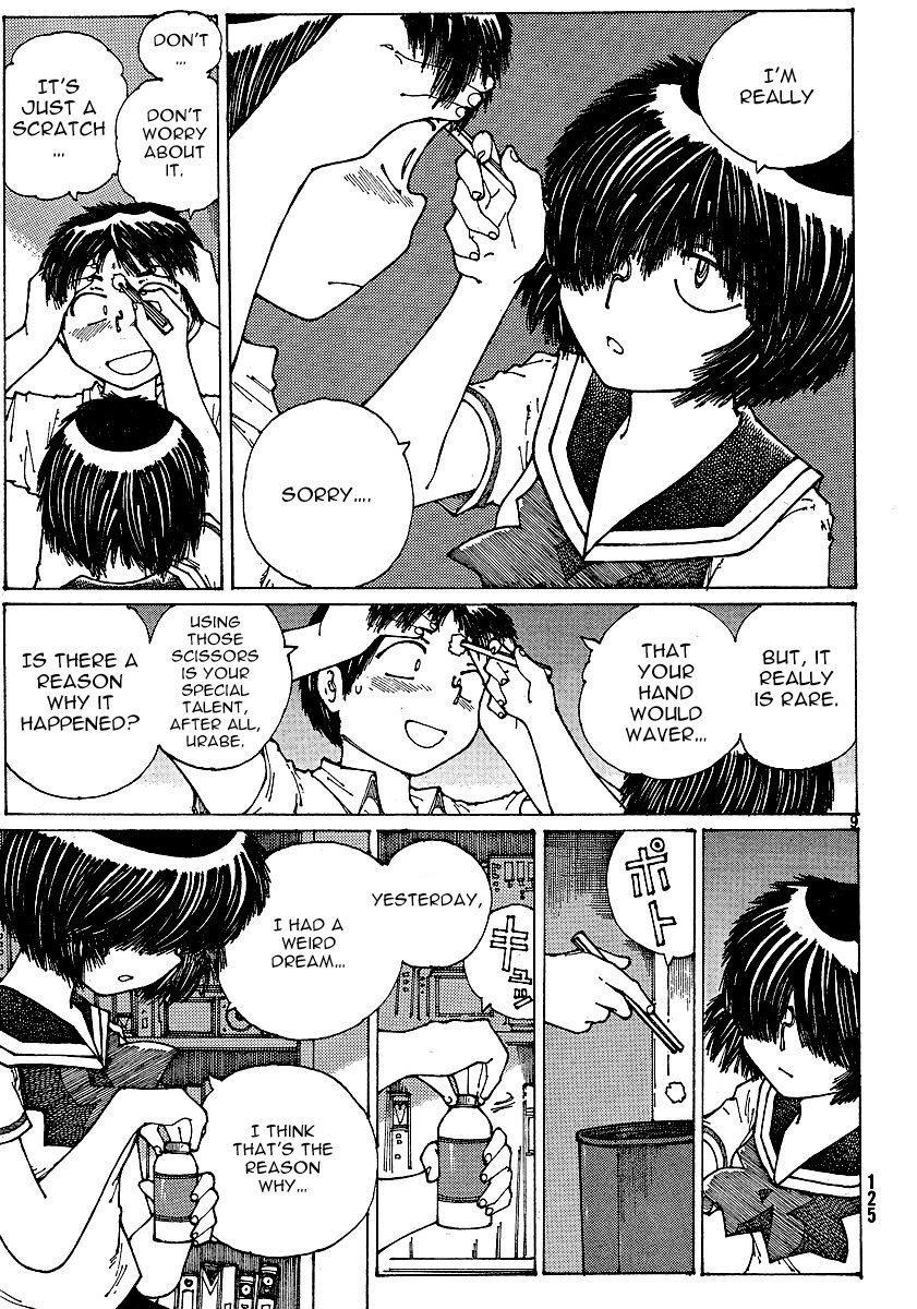 Mysterious Girlfriend X Chapter 36 page 11 - Chapter 36: Mysterious Delusion (Part 2)