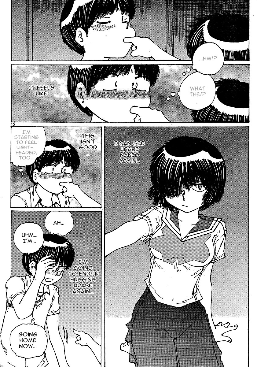 Mysterious Girlfriend X Chapter 36 page 14 - Chapter 36: Mysterious Delusion (Part 2)