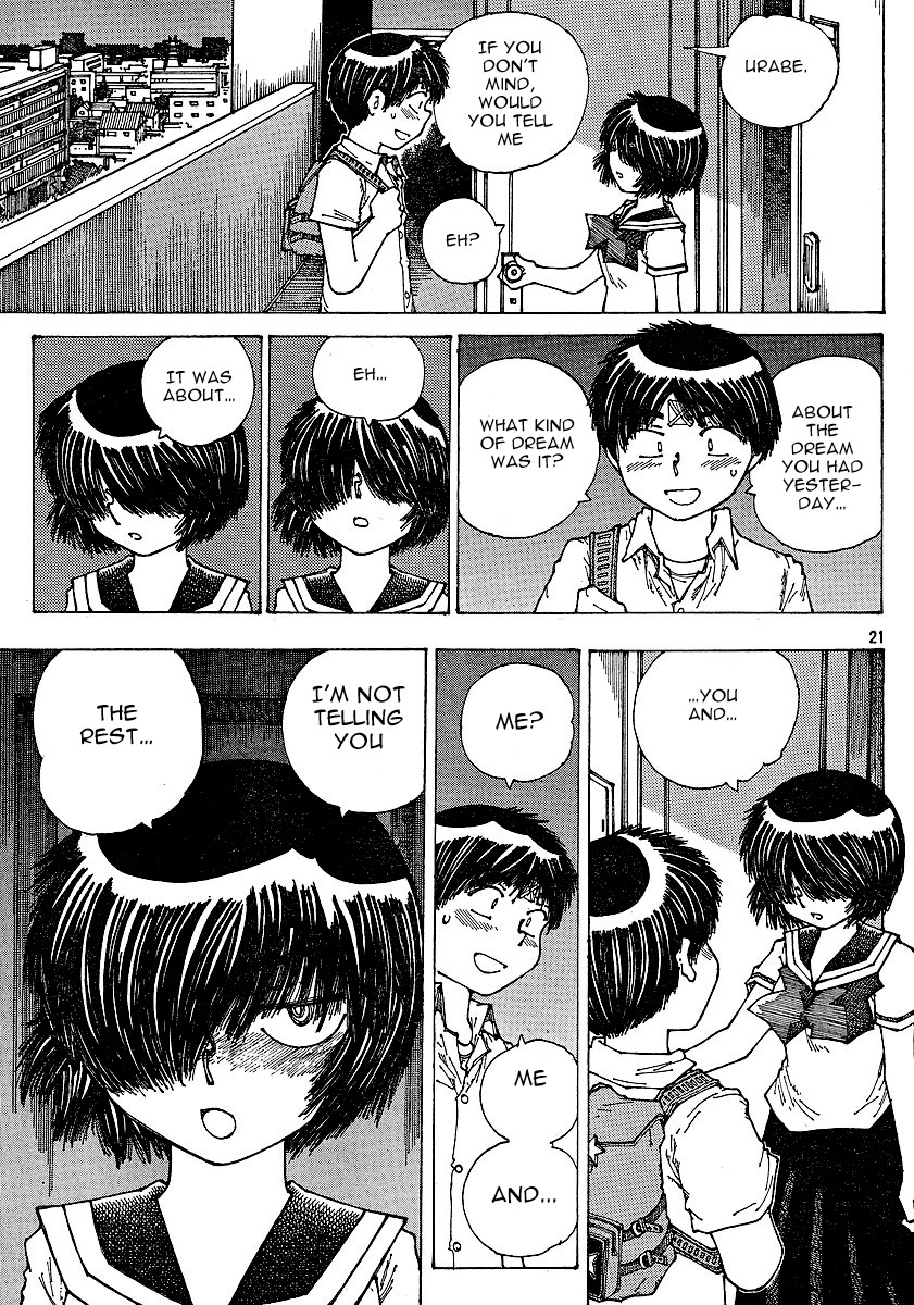 Mysterious Girlfriend X Chapter 36 page 23 - Chapter 36: Mysterious Delusion (Part 2)