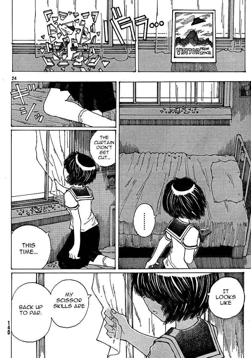 Mysterious Girlfriend X Chapter 36 page 26 - Chapter 36: Mysterious Delusion (Part 2)