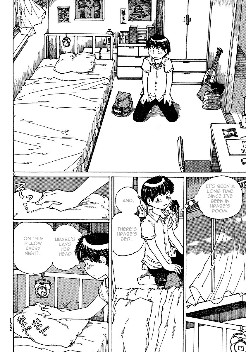 Mysterious Girlfriend X Chapter 36 page 8 - Chapter 36: Mysterious Delusion (Part 2)