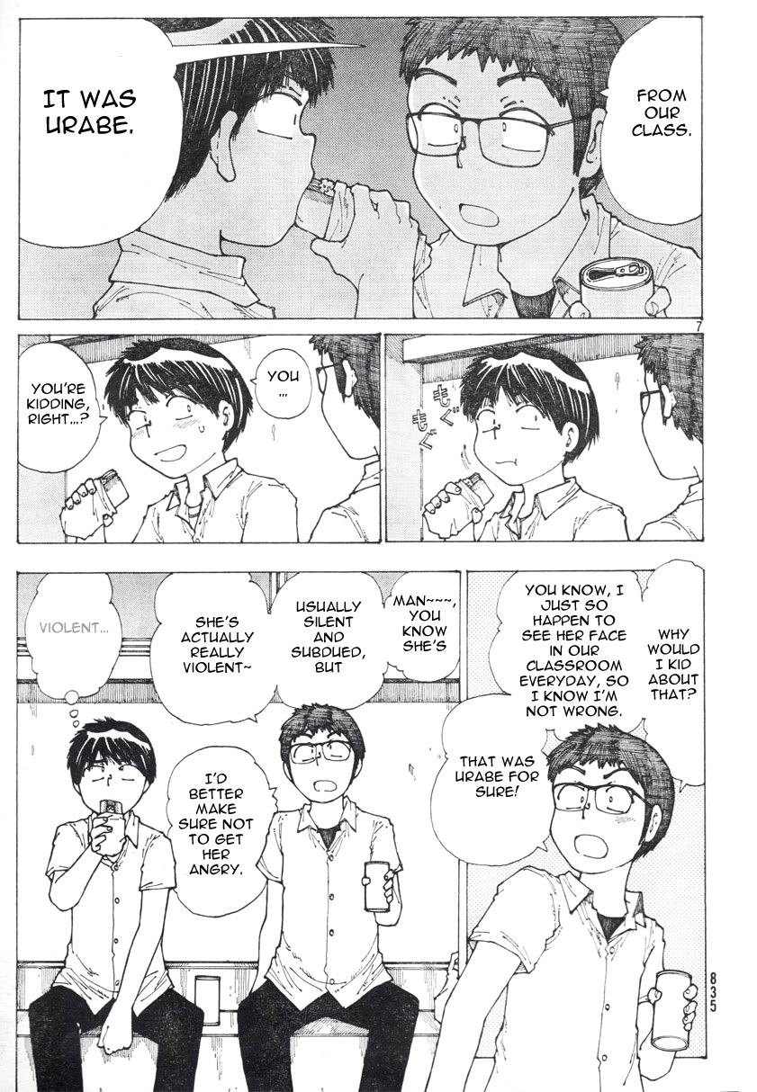 Mysterious Girlfriend X Chapter 37 page 12 - Chapter 37: Mysterious High Kick