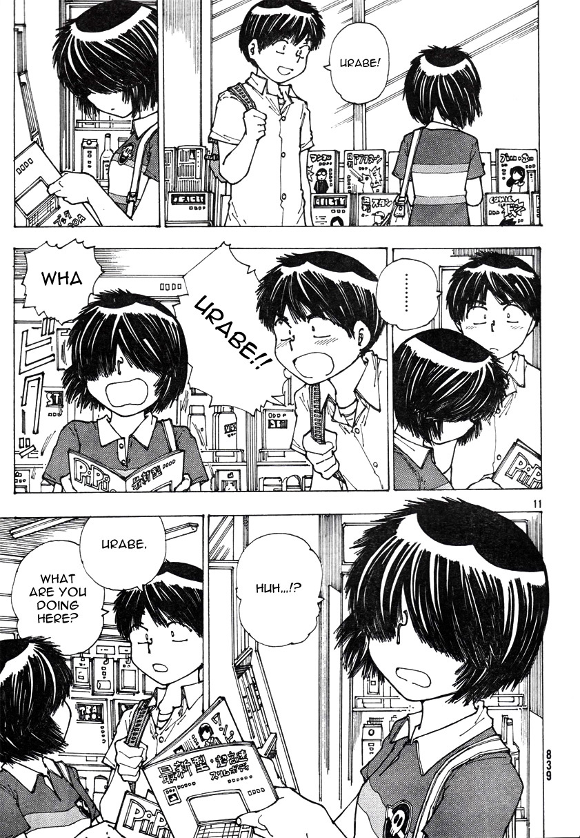Mysterious Girlfriend X Chapter 37 page 16 - Chapter 37: Mysterious High Kick