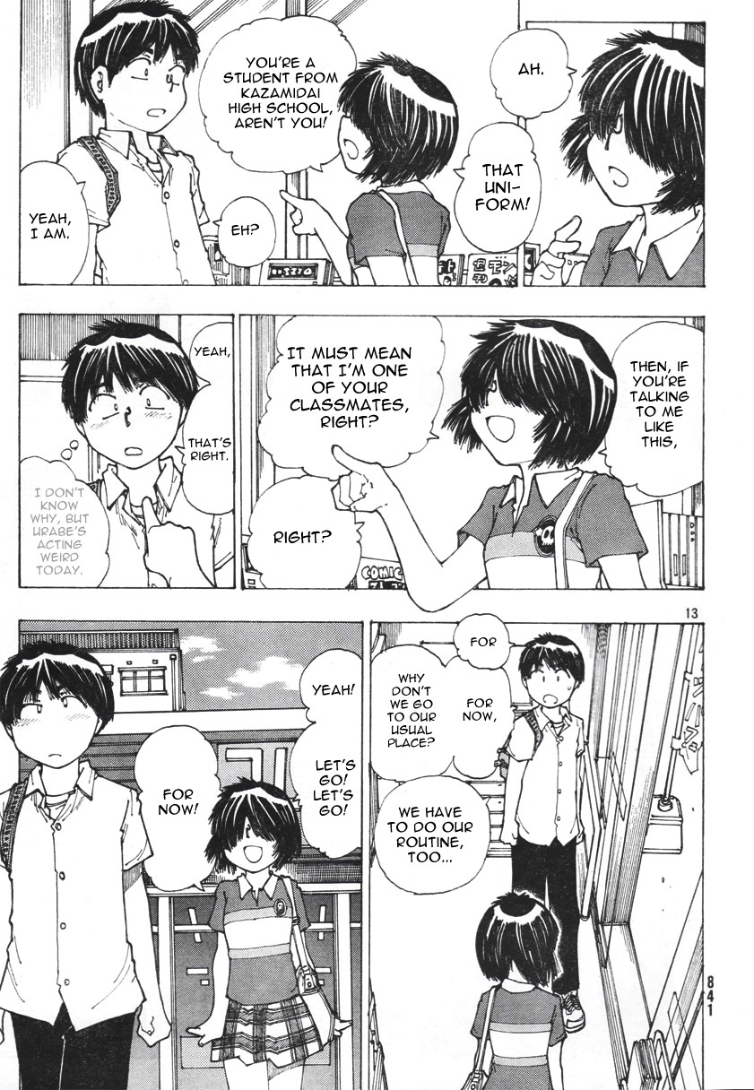 Mysterious Girlfriend X Chapter 37 page 18 - Chapter 37: Mysterious High Kick