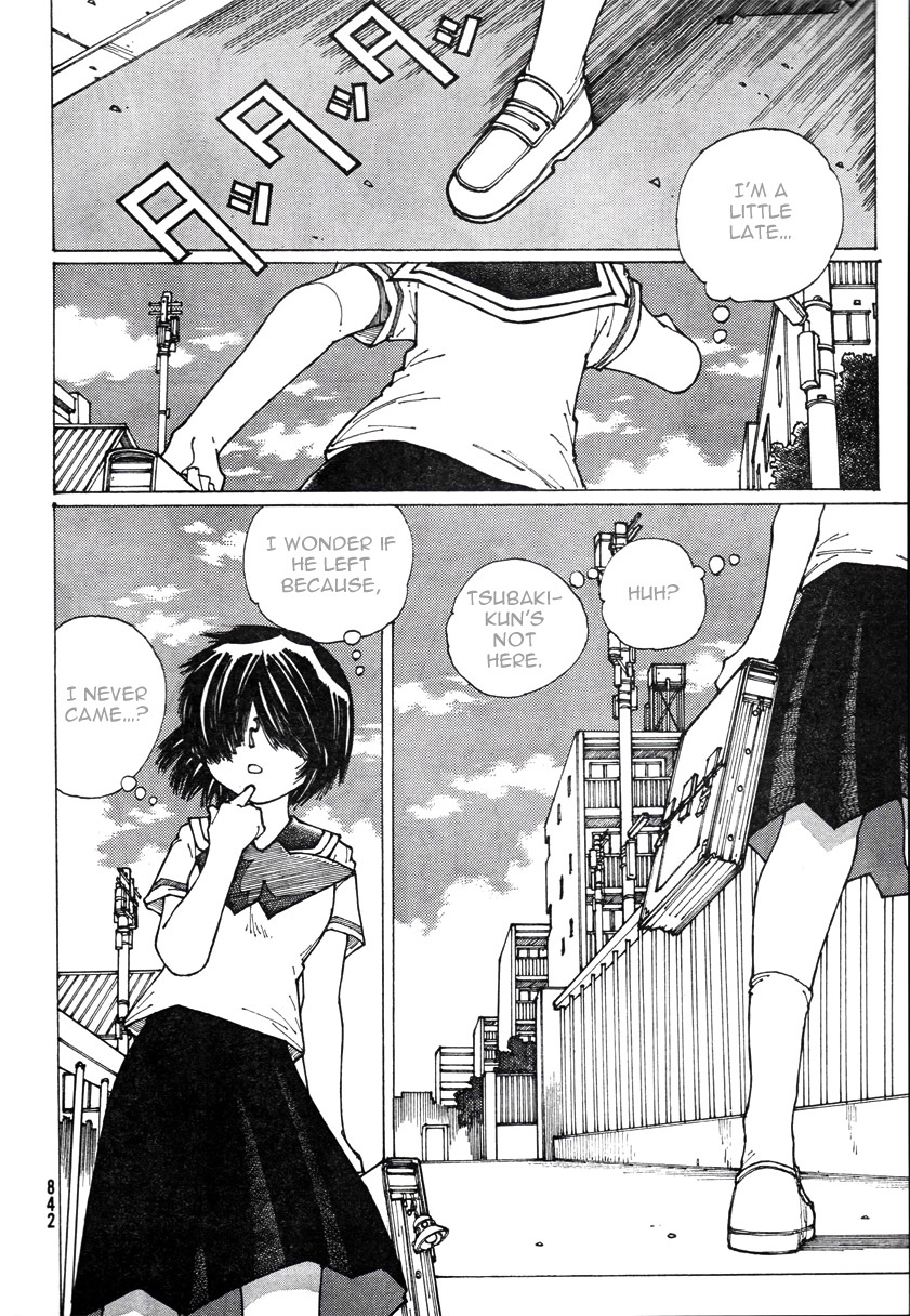 Mysterious Girlfriend X Chapter 37 page 19 - Chapter 37: Mysterious High Kick