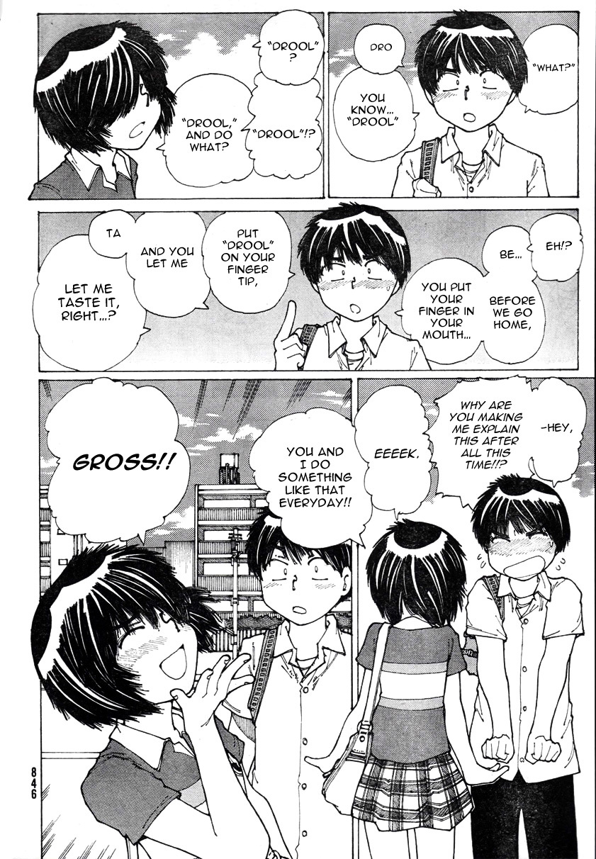 Mysterious Girlfriend X Chapter 37 page 23 - Chapter 37: Mysterious High Kick