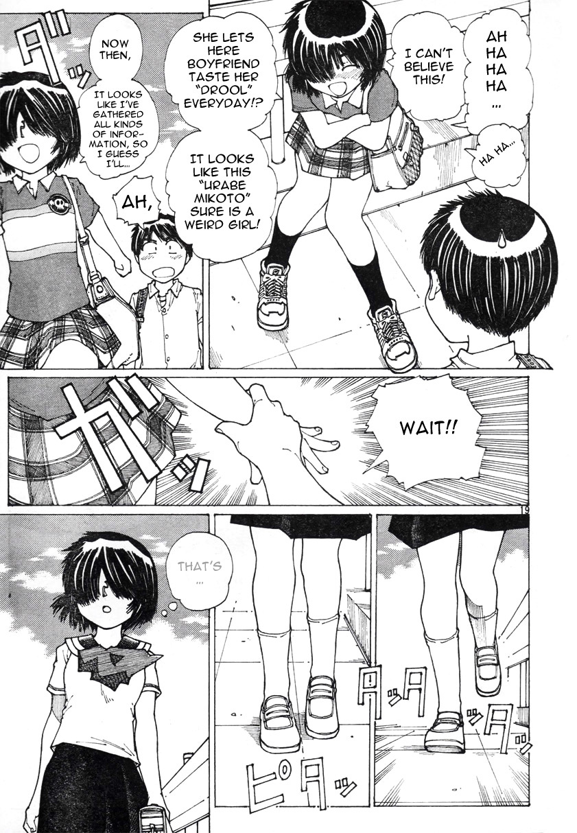 Mysterious Girlfriend X Chapter 37 page 24 - Chapter 37: Mysterious High Kick