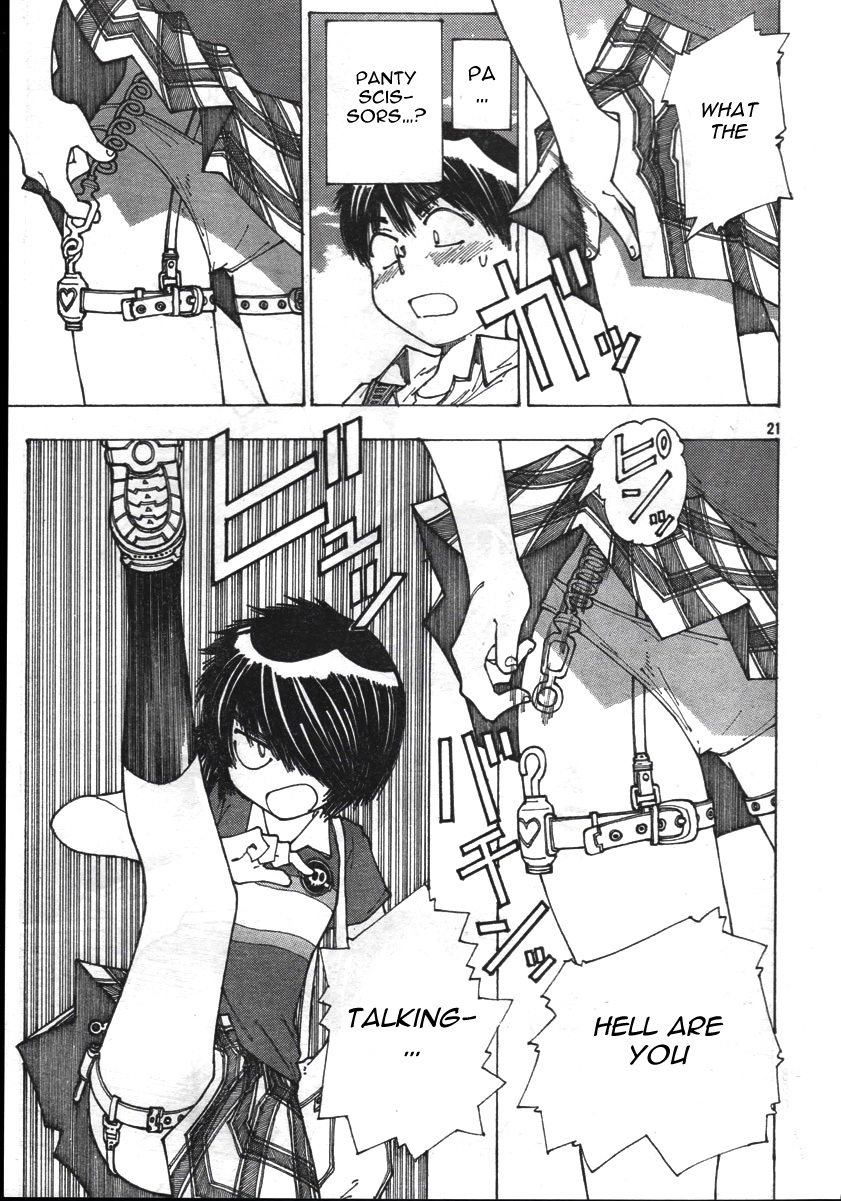 Mysterious Girlfriend X Chapter 37 page 26 - Chapter 37: Mysterious High Kick