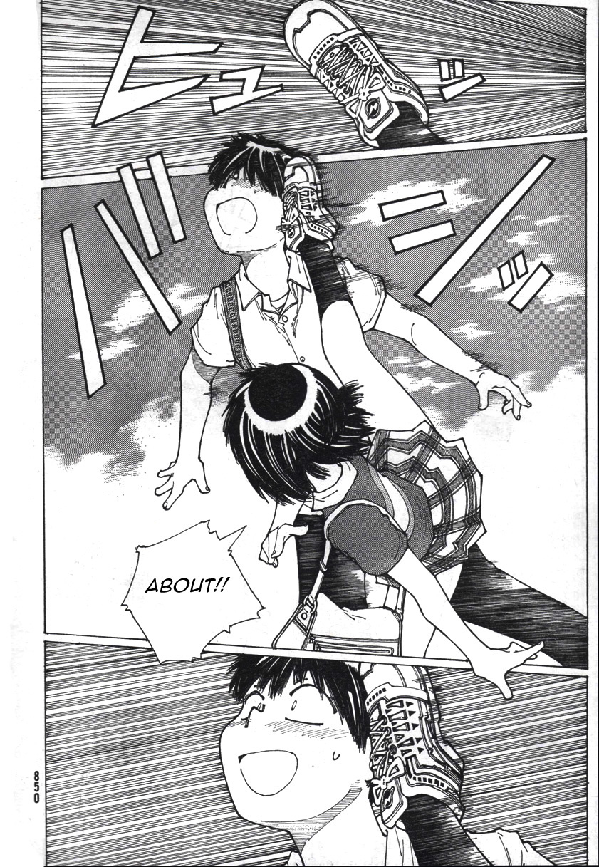 Mysterious Girlfriend X Chapter 37 page 27 - Chapter 37: Mysterious High Kick