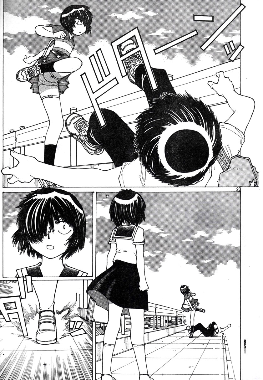Mysterious Girlfriend X Chapter 37 page 28 - Chapter 37: Mysterious High Kick