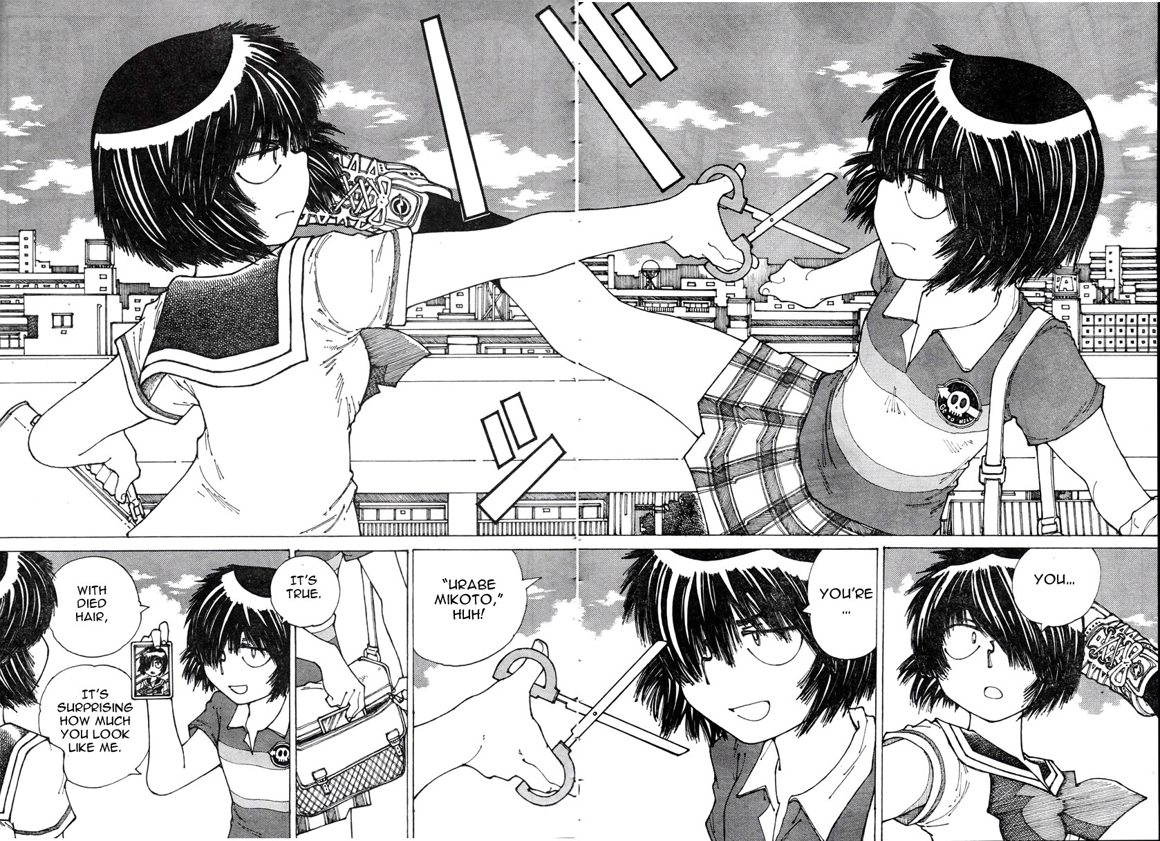 Mysterious Girlfriend X Chapter 37 page 31 - Chapter 37: Mysterious High Kick