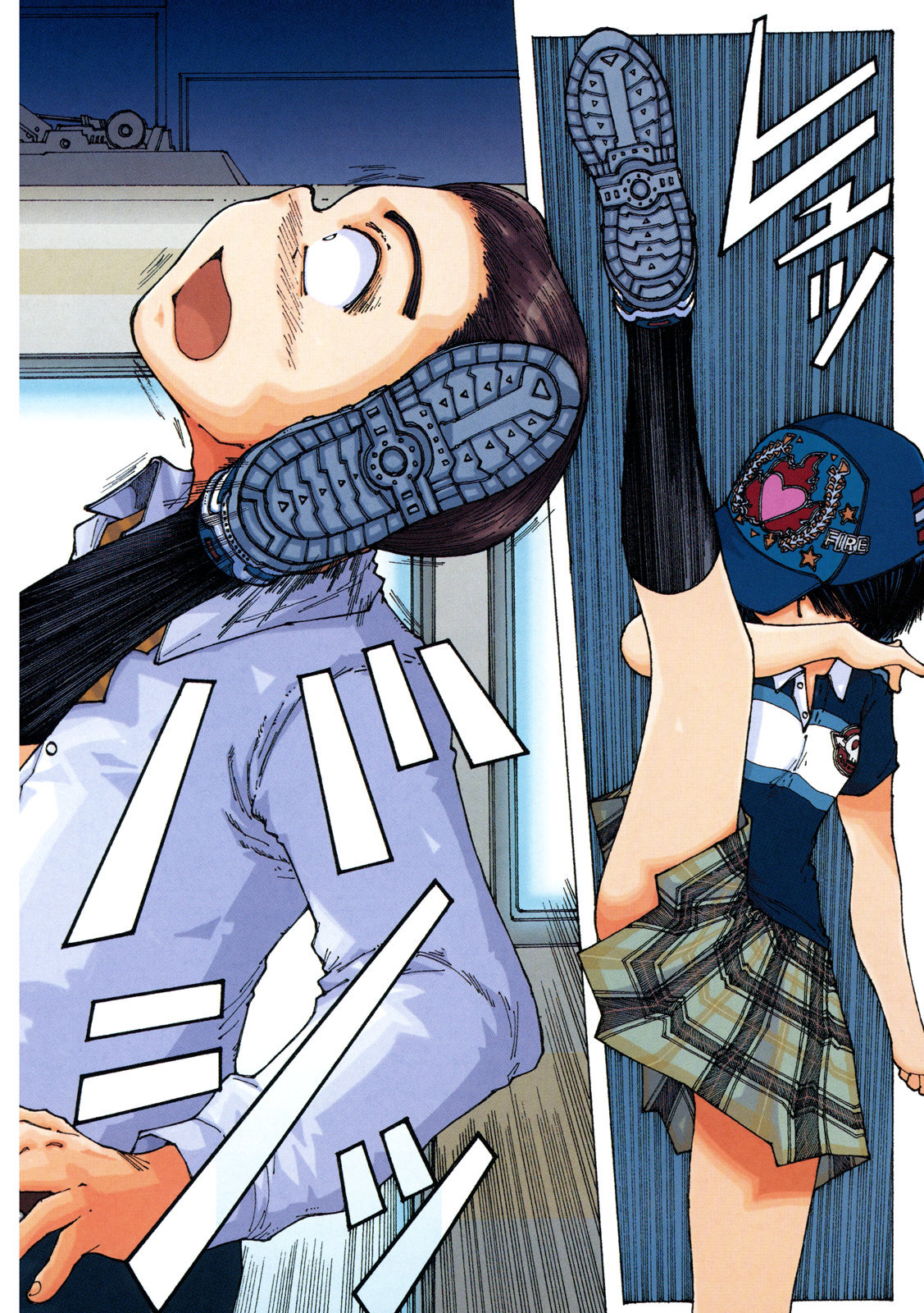 Mysterious Girlfriend X Chapter 37 page 6 - Chapter 37: Mysterious High Kick
