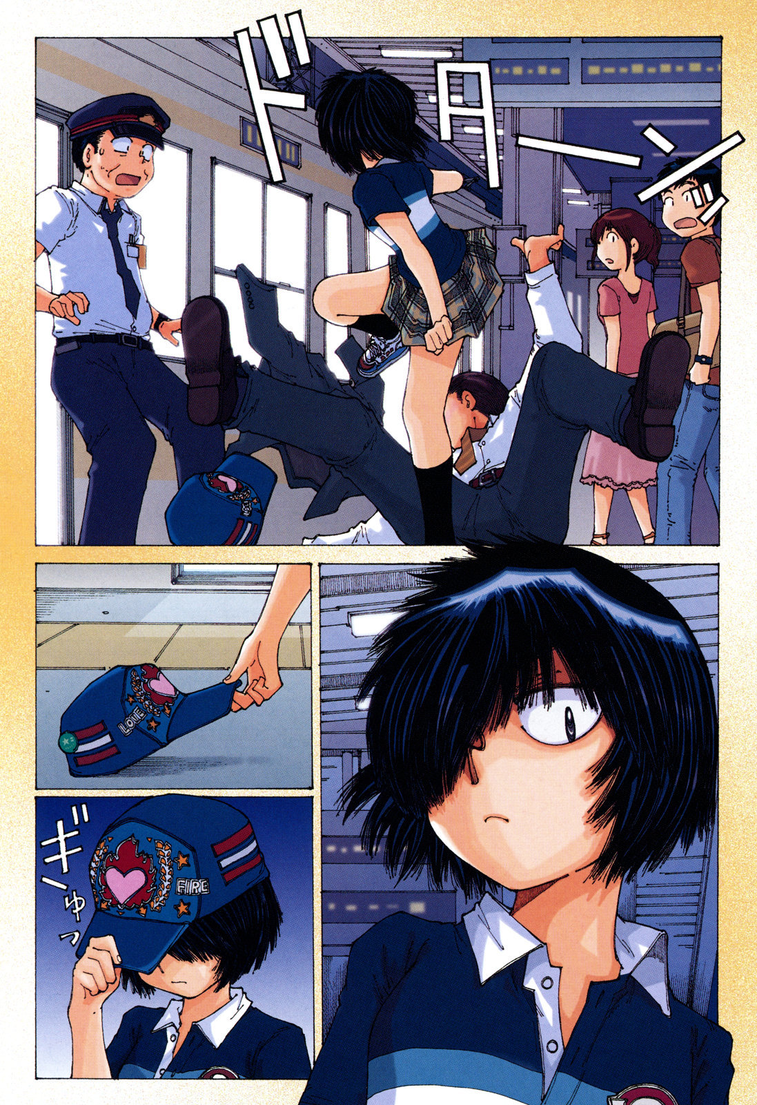 Mysterious Girlfriend X Chapter 37 page 9 - Chapter 37: Mysterious High Kick