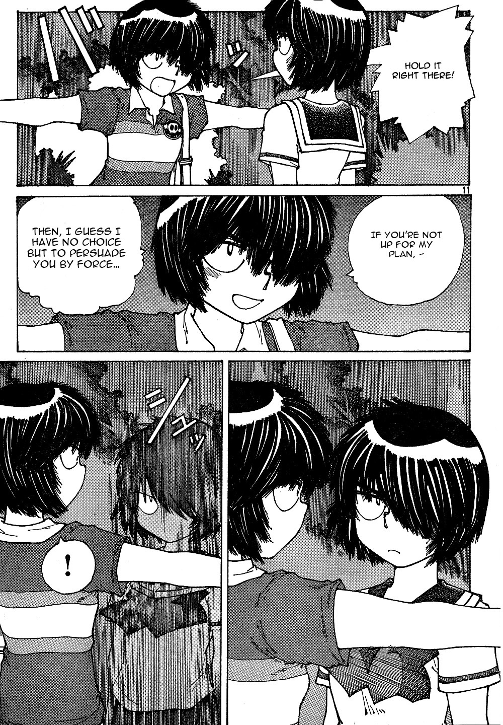 Mysterious Girlfriend X Chapter 38 page 12 - Chapter 38: Mysterious Plan